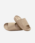 Nike Calm Beige