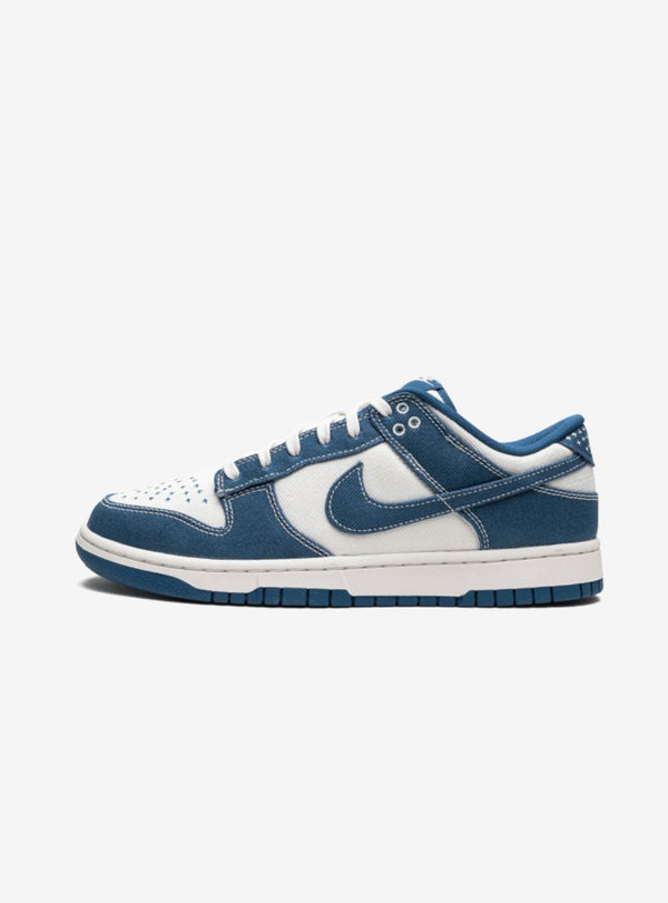 Nike Dunk Low Industrial Blue